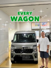 エブリイワゴン納車おめでとうございます！